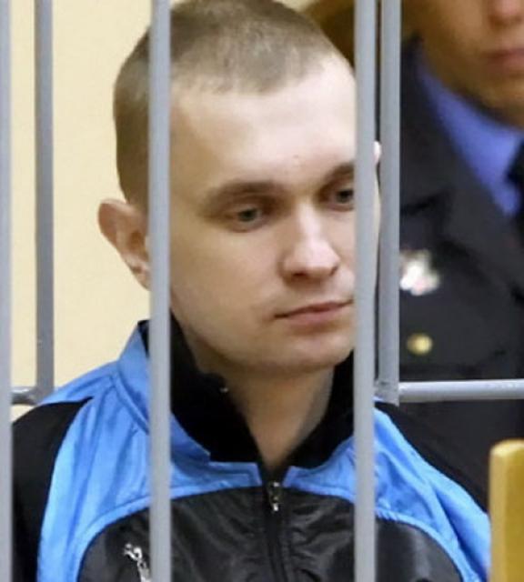 Дмитрий Коновалов