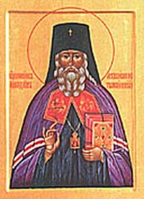 Nikolay Krotkov