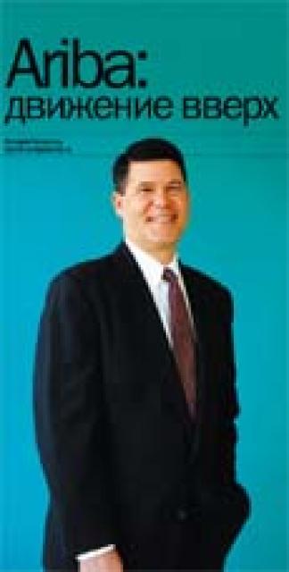 Keith Krach