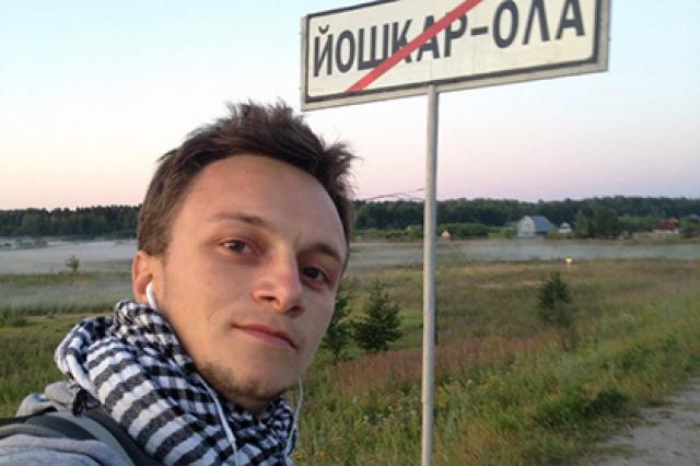 Роман Курзенев фото Роман Курзенев