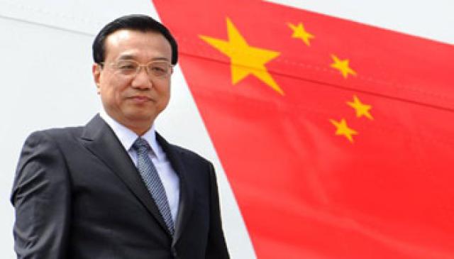 Li Keqiang photo Li Keqiang