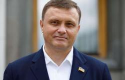 Сергей Левочкин Сергей Левочкин