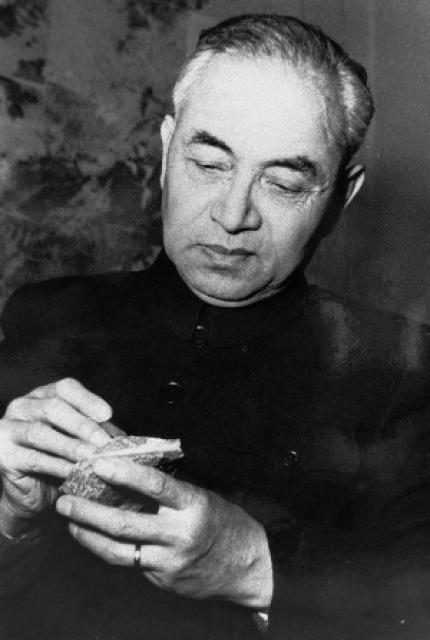 Siguang Li photo Siguang Li