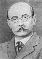 Владимир Липский Владимир Липский