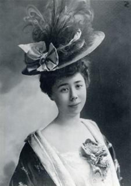 Margo Long