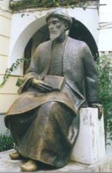 Moshe Maimonides Moshe Maimonides