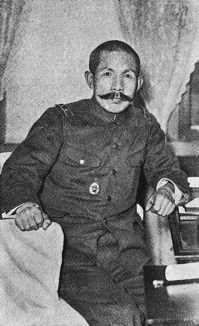 Sadao Araki