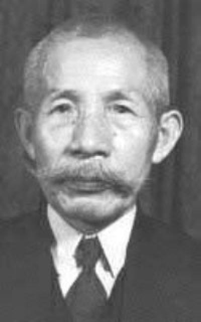 Sadao Araki
