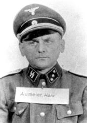 Ганс Аумайер