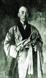 Su Manshu Su Manshu
