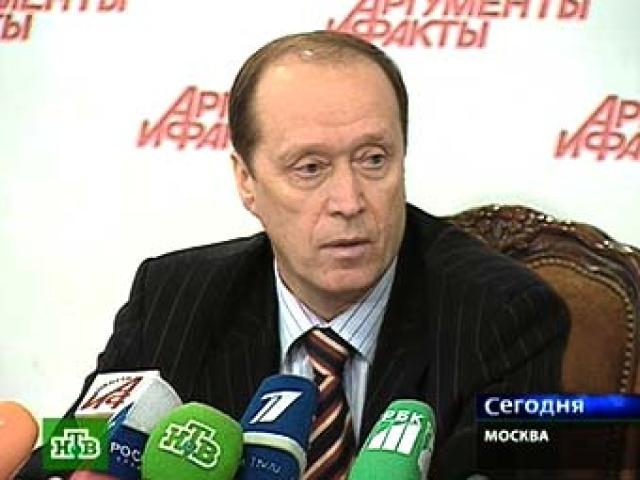 Александр Машкевич фото Александр Машкевич