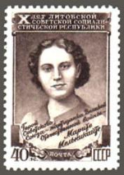 Мария Мельникайте