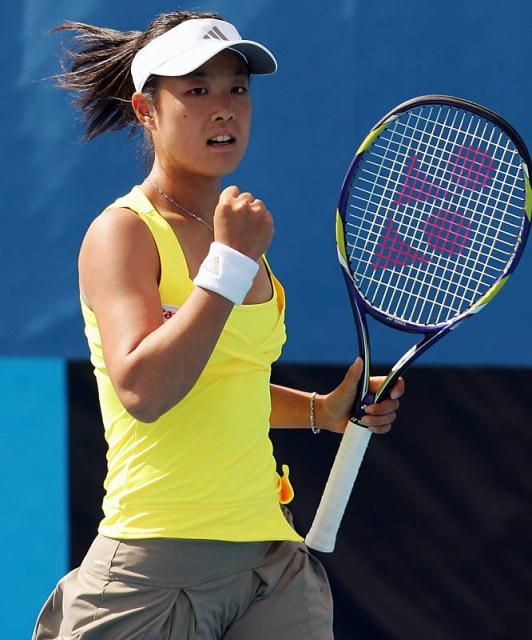 Ayumi Morita
