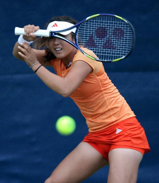 Ayumi Morita