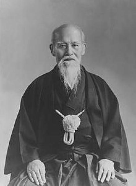 Morihey Ueshiba photo Morihey Ueshiba