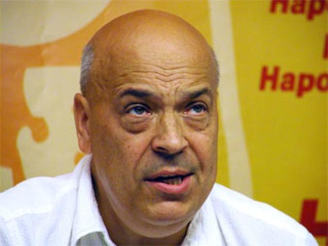 Gennadiy Moskal