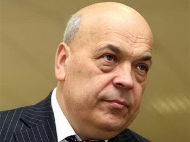 Gennadiy Moskal