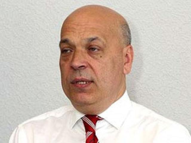 Gennadiy Moskal
