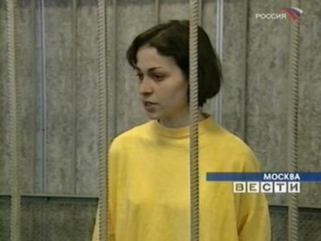 Zarema Muzhihoeva