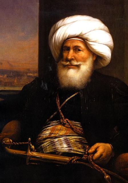 Ali Pasha Muhammad