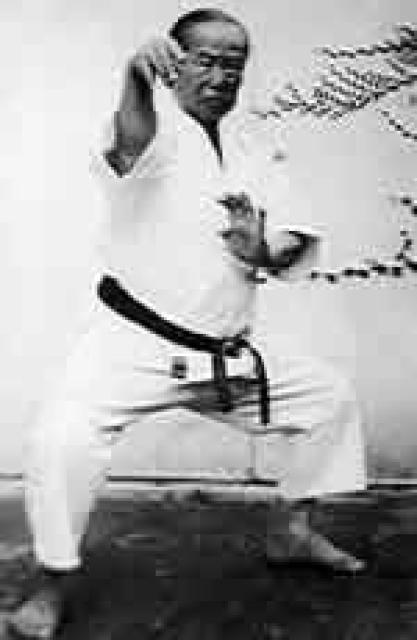 Yagi Meitoku