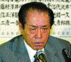 Hiromu Nonaka