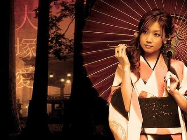 Ai Otsuka