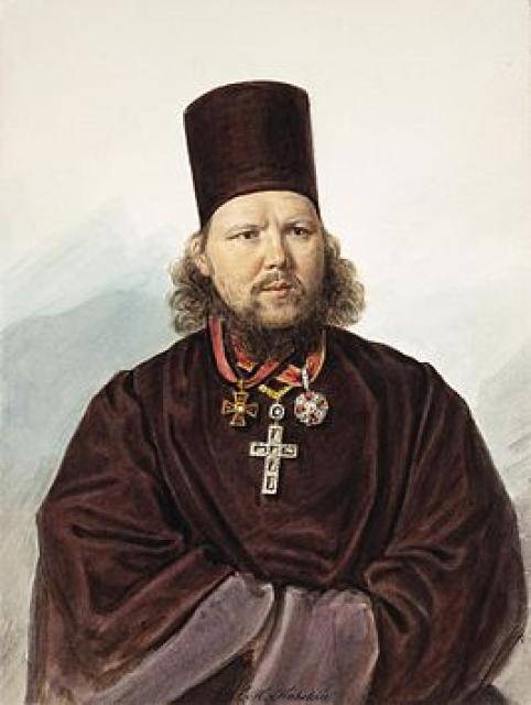 Gerasim Pavskij