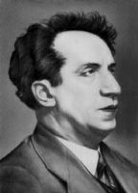 Арий Пазовский фото Арий Пазовский