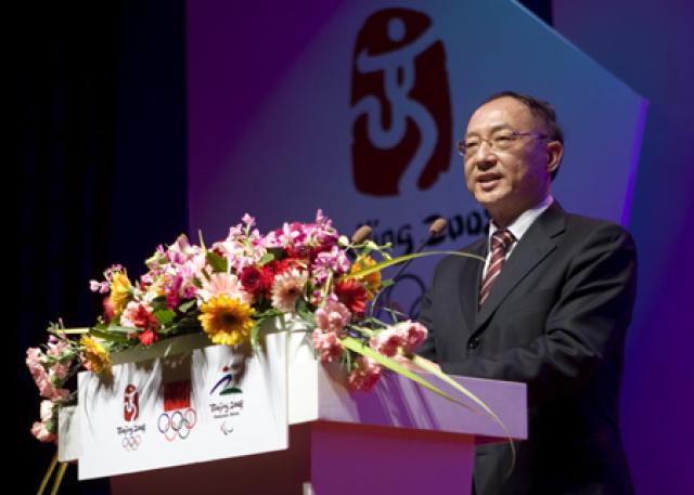 Liu Peng
