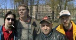 РеггиСтан РеггиСтан
