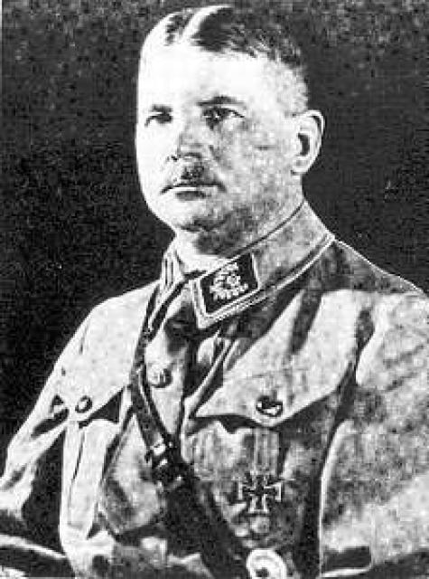 Эрнст Рем фото Эрнст Рем