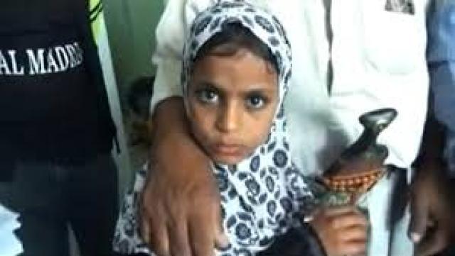 Saadiya Saleh