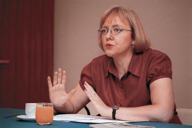 Renata Salecl