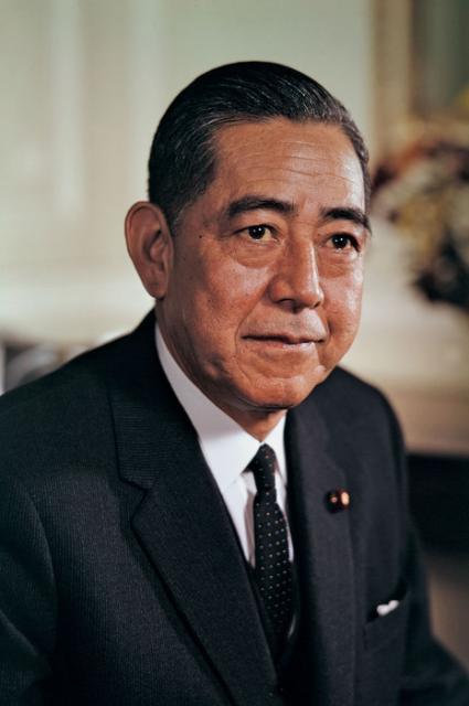 Eisaku Sato