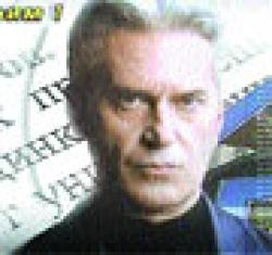 Волен Сидеров