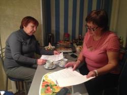 Маргарита Слезова Маргарита Слезова