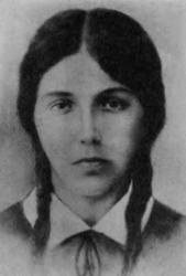Нина Старцева