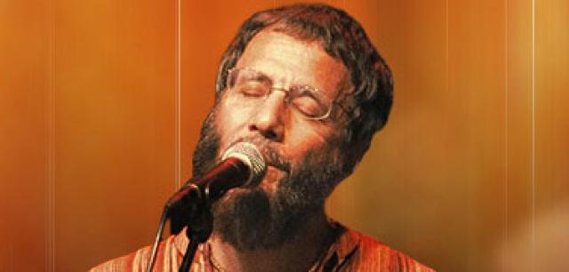Cat Stevens (Yusuf Islam)