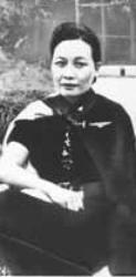 Meiling Song