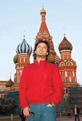 Таркан Таркан