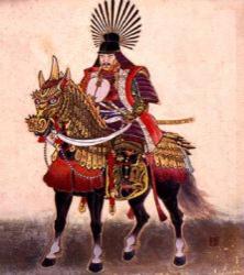 Hideyoshi Toyotomi