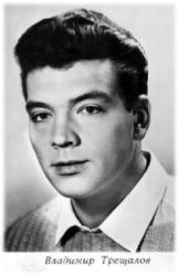 Vladimir Treshchalov