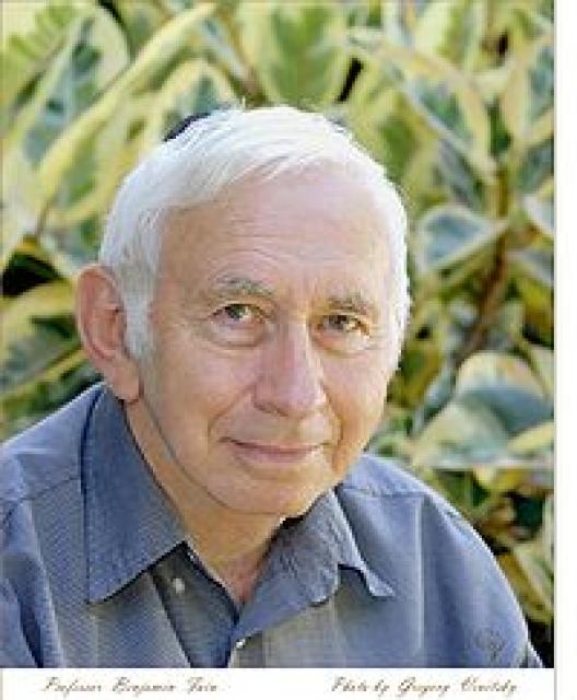 Вениамин Файн фото Вениамин Файн
