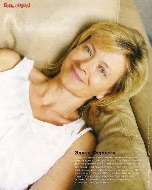 Ellen Verbeek photo Ellen Verbeek
