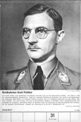 Карл Филер