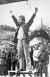 Степан Филипович
