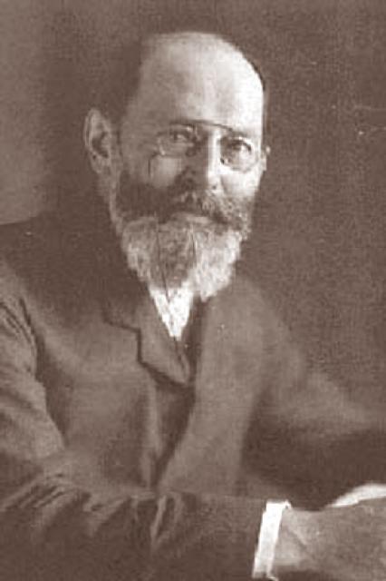Герман Эмиль Фишер фото Герман Эмиль Фишер
