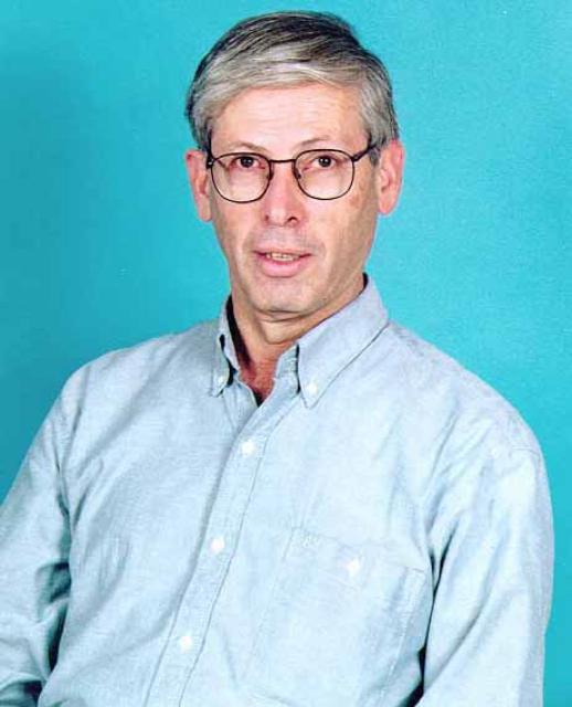 Бени Бегин фото Бени Бегин