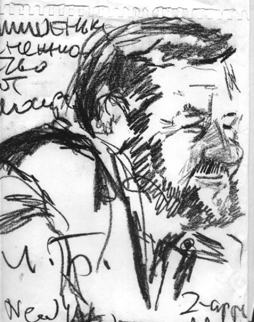 Mihail Belomlinskiy
